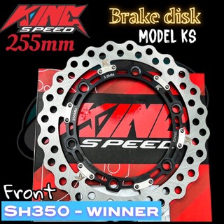 ĐĨA THẮNG DĨA PHANH KINGSPEED KS 255 MM WINNER 150 / WINNER X  MS-10 / MS-28