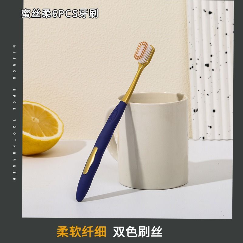 Combo 6 bàn chải đánh răng lông mềm vệ sinh siêu sạch nội địa Trung