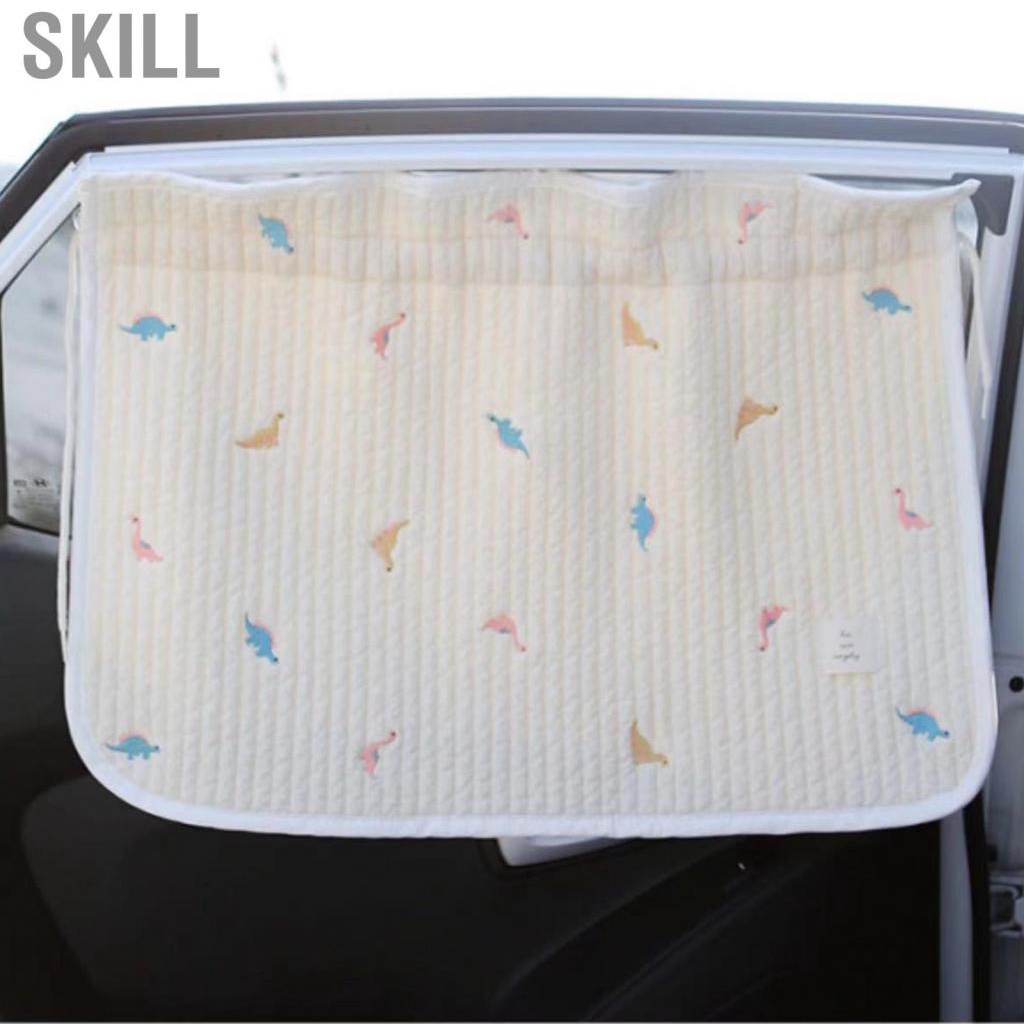 Skill Car Side Window Curtain Slide Cute Pattern Cotton Thicken Suction Cups Curtains for Sunshade