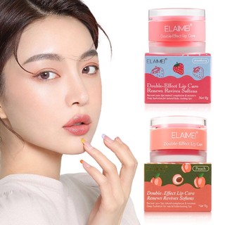Elaimei Son Môi Dưỡng Ẩm Tẩy Tế Bào Chết Tiện Dụng Chất Lượng Cao
