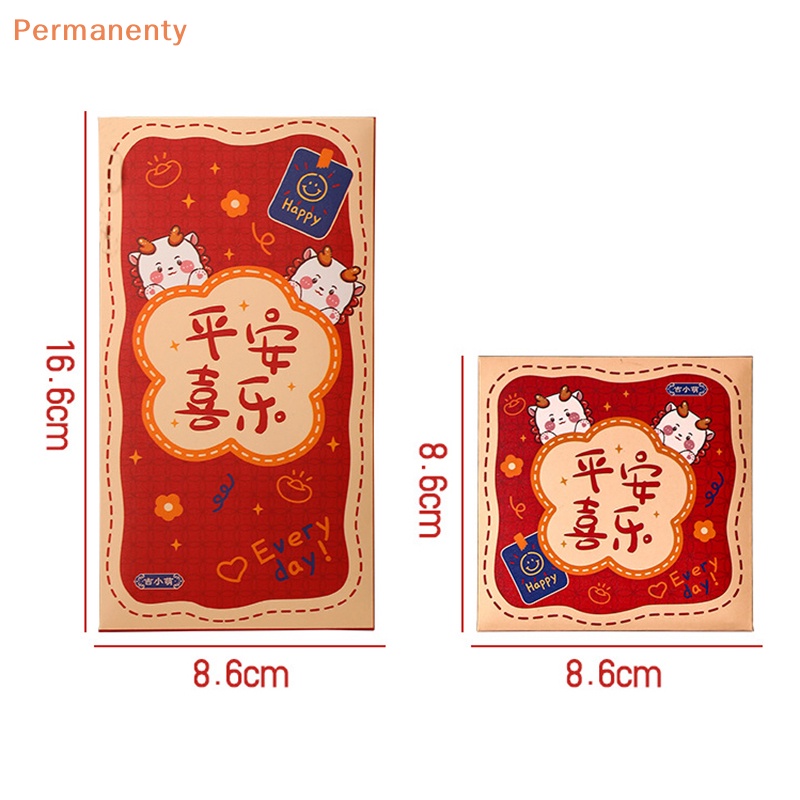 Set 6 bao Lì Xì Đỏ May Mắn Cho Năm Mới Phong Cách Trung Hoa