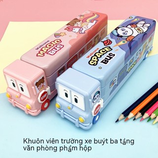  Hộp Văn Phòng Phẩm Đa Năng Cho Học Sinh Tiểu Học Ba Lớp Mẫu Giáo Hoạt Hình Trường Học Xe Buýt Hộp Văn Phòng Phẩm Bút Chì 