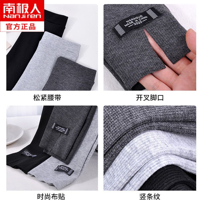Quần Legging Dài Lưng Cao Màu Đen Cỡ Lớn Thời Trang Xuân Thu Xinh Xắn Cho Nữ