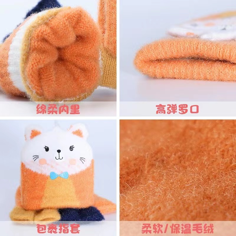 Găng Tay Giữ Ấm Hoạt Hình Dễ Thương Cho Bé