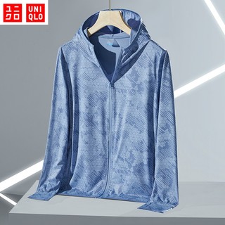 Áo Khoác Chống Nắng uv Có Mũ Trùm Thoáng Khí upf50 + Cho Nam