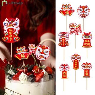 [Hot] Đồ dùng trang trí cảnh tiệc năm mới 2024 / Bánh Topper theo chủ đề rồng dễ thương / Bánh Cupcake đỏ / Plugin trang trí món tráng miệng / Trang trí lễ hội mùa xuân