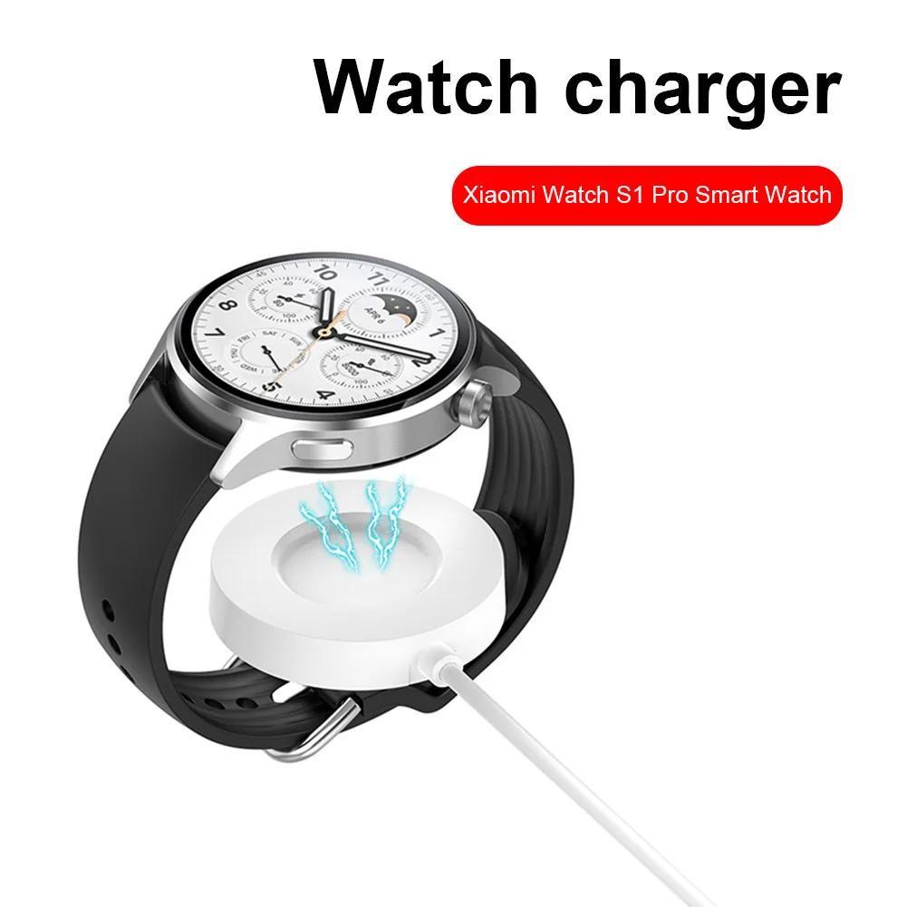 Đế Sạc 5v Cho Đồng Hồ Thông Minh xiaomi watch s1 pro