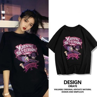 Áo thun nữ form rộng cotton chuẩn 100% hàng cao cấp cổ tròn Emilyshop