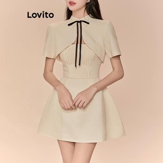 Set chân váy Lovito buộc dây màu trơn thường ngày cho nữ L64AD061
