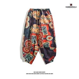 Quần Short Nam In Chữ Make a Statement with These Bermudas