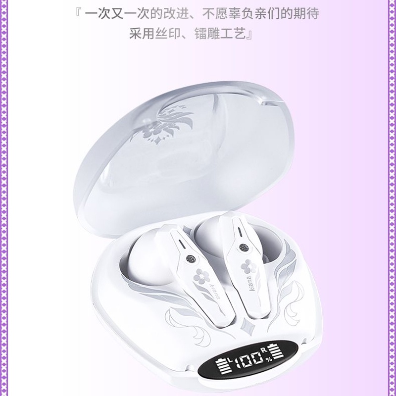 Tai Nghe Bluetooth 5.3 Honkai Va Chạm 3 Herrscher of Finality Kiana Kaslana Giảm Tiếng Ồn | BigBuy360 - bigbuy360.vn