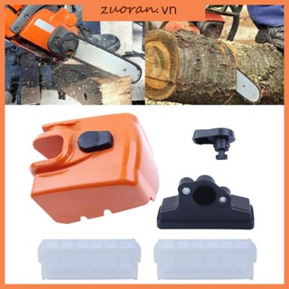 Nắp Đậy Bộ Lọc Khí Cho Máy Cưa Xích 025 MS 210 230 250 MS210 MS230 MS250
