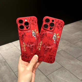 Ốp Điện Thoại Nam Châm Siêu Mỏng Không Viền 2024 Bảo Vệ Ống Kính Máy Ảnh Cho iPhone 15 Pro MAX 14 Pro MAX 13