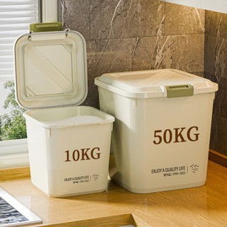 Hộp Đựng Gạo Sức Chứa Lớn Chống Côn Trùng Chống Ẩm Mốc Bảo Quản Gạo Có Nắp Đậy Kín Cấp Thực Phẩm Cho Nhà Bếp
