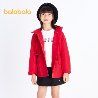 Set Áo Khoác Balabalaglal Kèm Quần Giữ Ấm Thời Trang Năm Mới 2024 Cho Bé Trung Niên