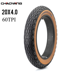 Chaoyang lốp atv h5193 lốp xe đạp bãi biển 20x4.0 siêu nhẹ 1400g 60tpi lốp xe đạp điện xe đạp tuyết city fat