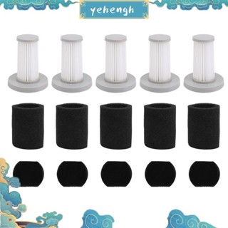 Bộ Lọc Hepa Cầm Tay Cho Máy Hút Bụi xiaomi Deerma DX700 DX700S