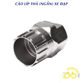 Cảo líp thả xe đạp TOL112 Deemount