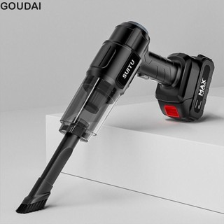 Máy hút bụi ô tô GOUDAI Thiết bị gia dụng Mini 4 in1