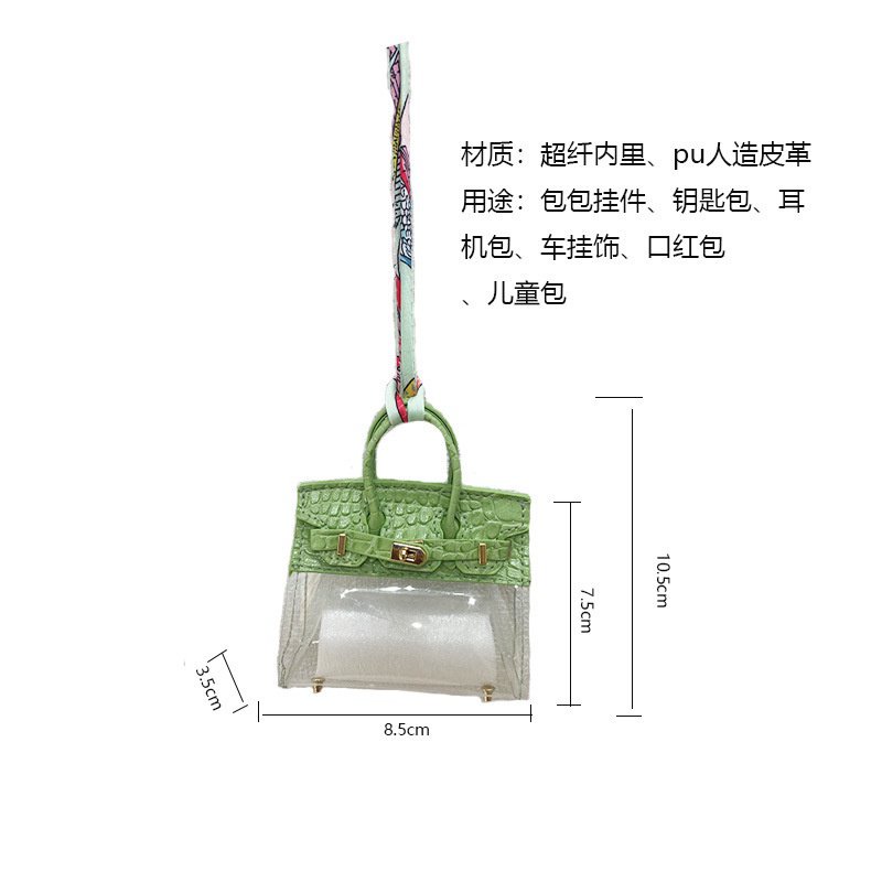 Túi Bạch Kim mini Đựng Son Môi Chìa Khóa Xe Hơi Phong Cách Mới