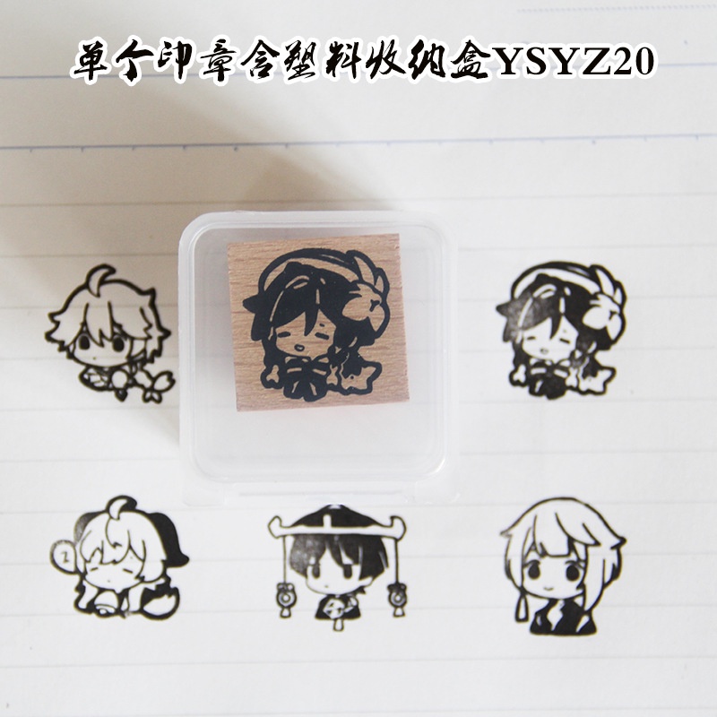 Con Dấu In Hình anime Dễ Thương ere1 genshin Impreza