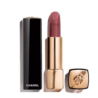 Chane son môi 58 màu nhung 257 cho bạn gái 3.5g