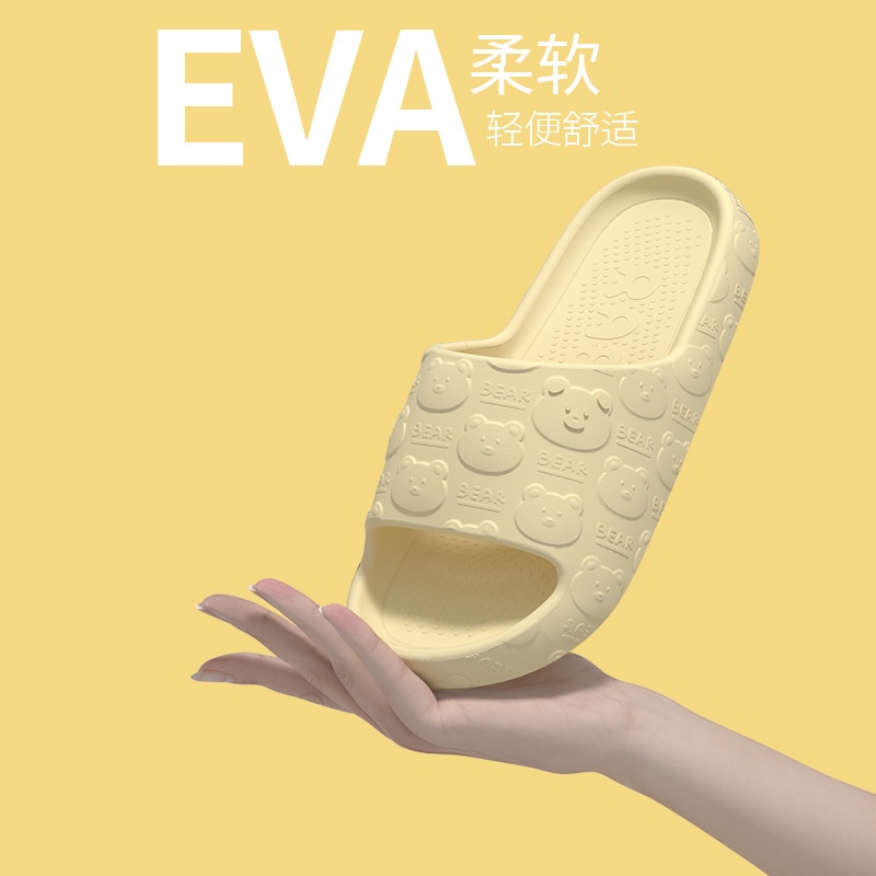 KUCLUT  dép sandan nữ quai ngang dép bánh mì đi trong nhà thoải mái mềm mại dày dặn cao hơn 2023NEW mẫu mới B90H2Z0 36Z230904