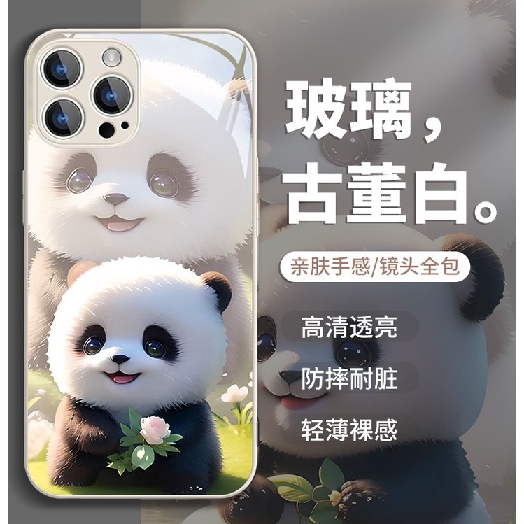 Ốp Điện Thoại Họa Tiết Gấu Trúc Hoạt Hình Cho iphone 13 new 12 premium 11 cute 8 plus xsmax 14promax xr