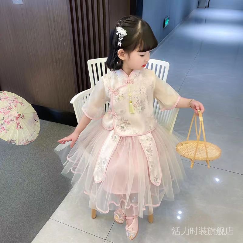 Bộ Hán Phục Hai Mảnh Phong Cách Công Chúa Trung Hoa zuihu001.vn92 Cho Bé Gái