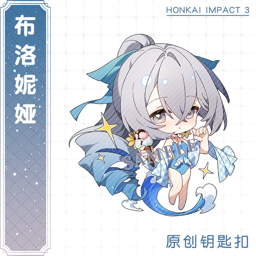 Honkai Impreza 3 Móc Khóa Bằng acrylic Trong Suốt Hai Mặt