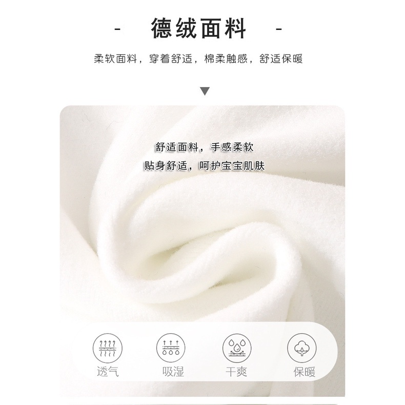 Áo Thun Tay Dài Cổ Cao Bằng Vải Nhung Phong Cách Đức Đơn Giản Ấm Áp Thời Trang Thu Đông Dành Cho Trẻ Em 60-150cm