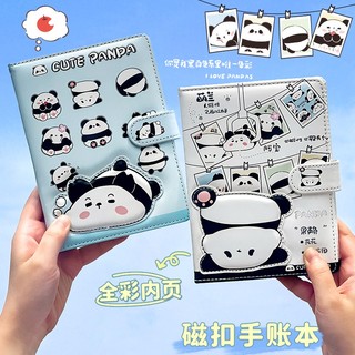 Sổ tay nhật ký mềm mại hình gấu trúc dễ thương