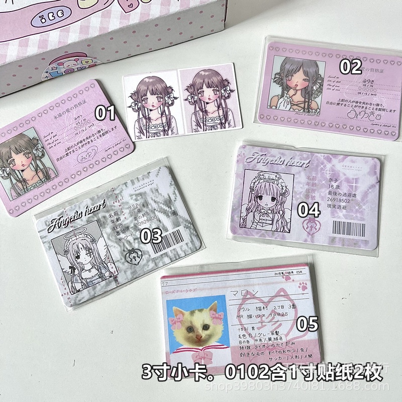 Thiệp In Hình Ngôi Sao Nhỏ Nhắn 3 inch Phong Cách Hàn Quốc Xinh Xắn Thẻ