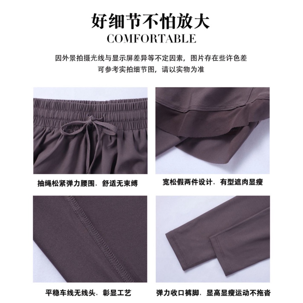 2023 Mới Quần Tập Yoga Nữ Cao Cấp Nâng Hông Giả Hai Mảnh Co Giãn Skinny Thể Dục Quần Ôm Hơn Nhìn Bên Ngoài Mặc Chạy Nhanh-