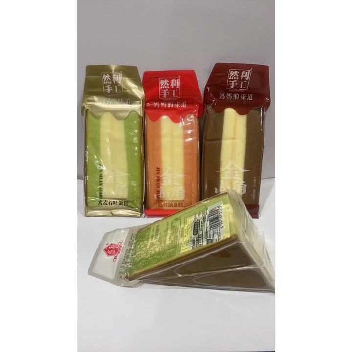 Bánh Bông Lan Tam Giác 100Gr