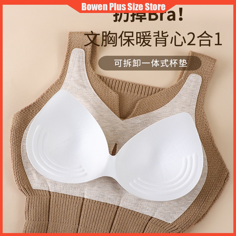 Áo Lót Hai Mặt Không Đường May Có Đệm Mút Dày Dặn Cho Nữ 40-65kg