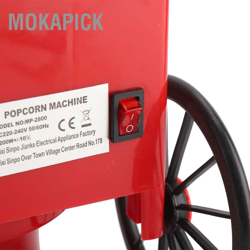 Máy Làm Bắp Rang Bơ Bằng Kim Loại Tiện Dụng Mokapick