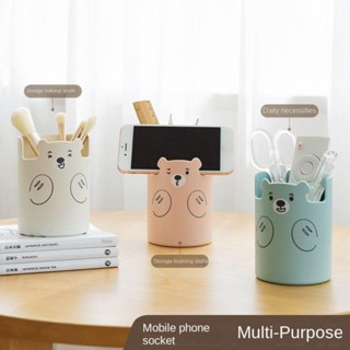 【Bán Sỉ  ( ỐNG CẮM BÚT GẤU CÓ KHE ĐỠ ĐT ) Hộp đựng bút dễ thương Gấu nhỏ 【sieuthitumo [HDK]