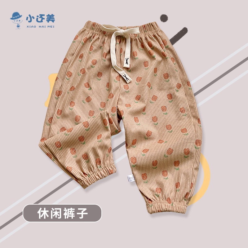 Quần Dài harem Dáng Rộng 70-150cm In Họa Tiết Hoạt Hình Phong Cách Hàn Quốc Thời Trang Thu Đông Cho Bé