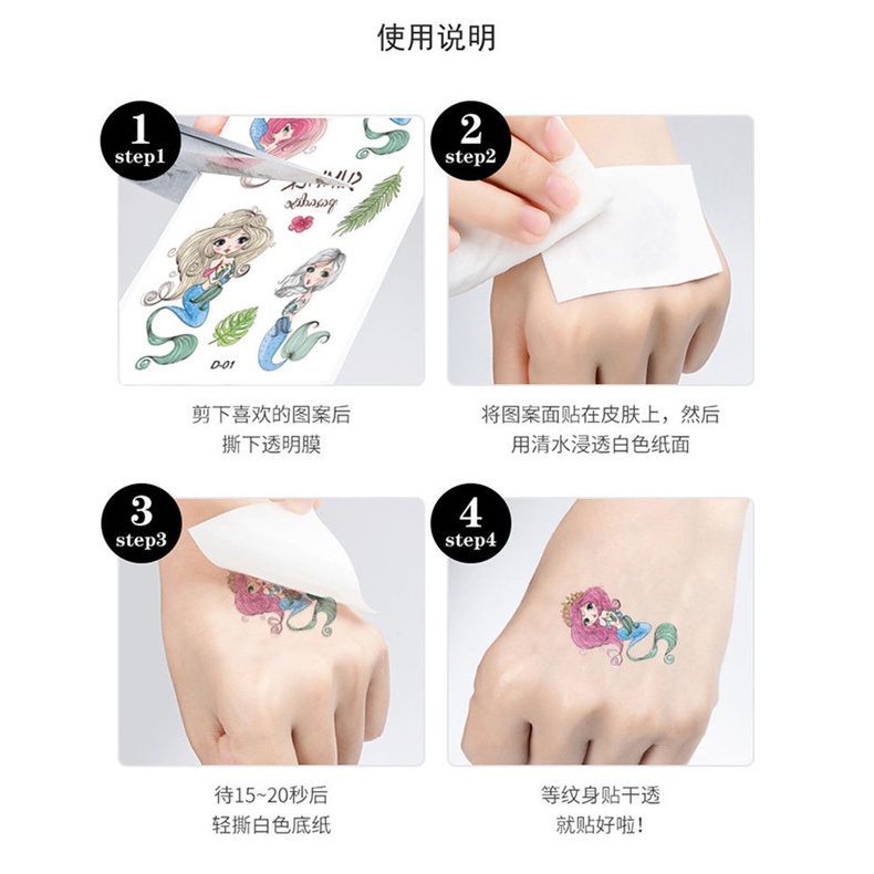 Miếng Dán Hình Xăm Hoạt Hình Dễ Thương Chống Nước Trang Trí halloween Cho Trẻ Em