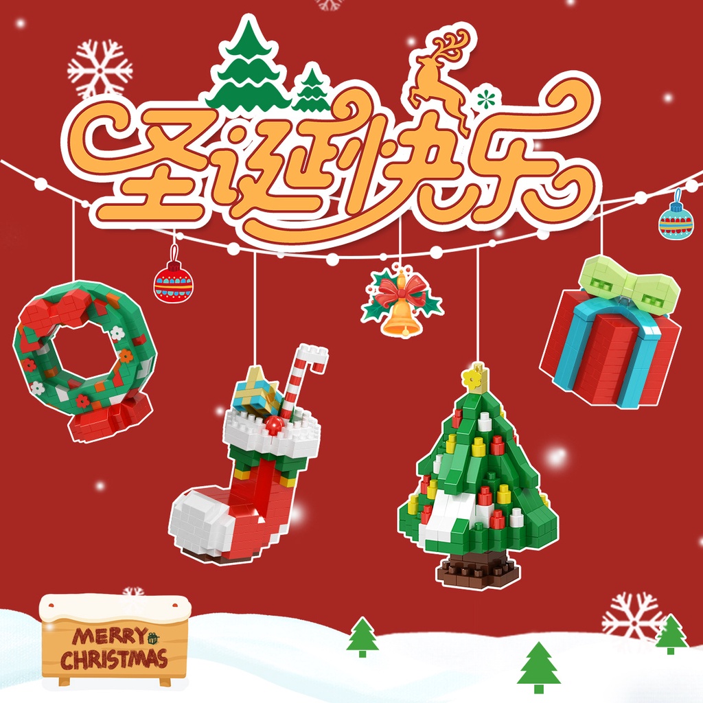 Bộ Đồ Chơi Lắp Ráp Cây Thông Giáng Sinh