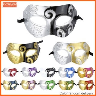 Mặt Nạ Hoàng Tử Nửa Mặt Hóa Trang halloween