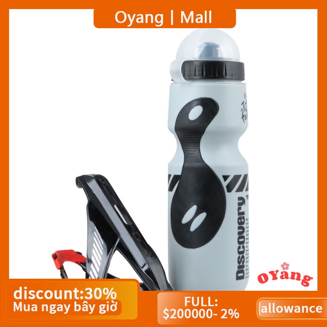 Oyang Bộ Bình Nước Hình Chữ v Bằng Sợi carbon Sức Chứa Lớn Cho Xe Đạp