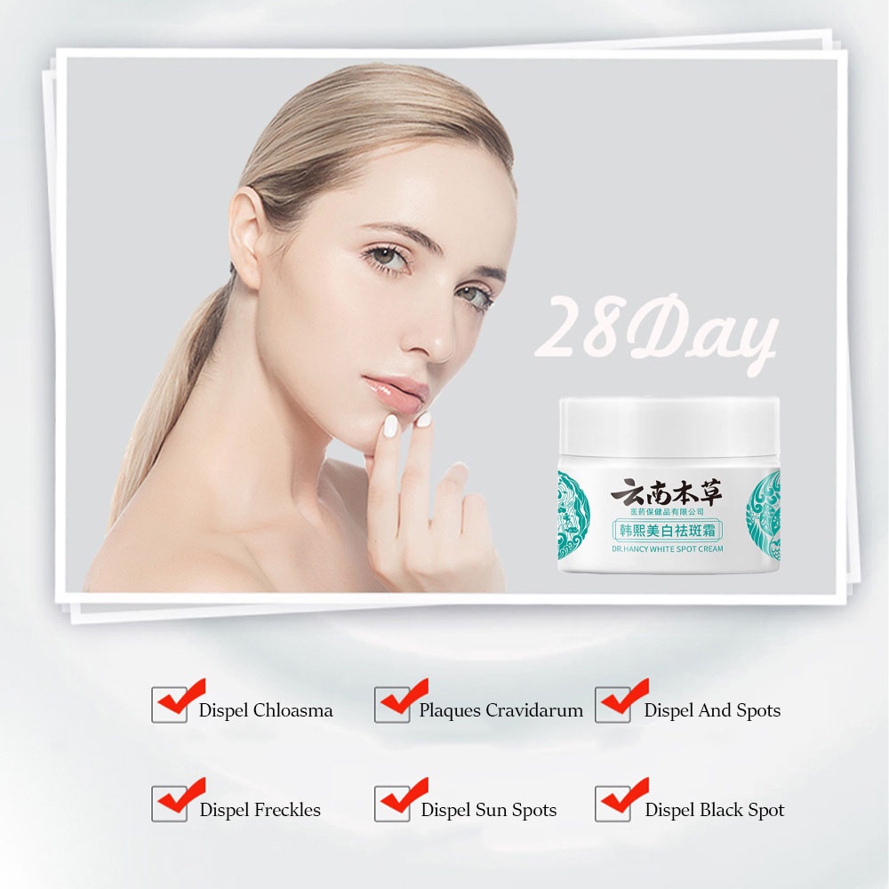 Kem Dưỡng Trắng Da Mặt Nunnan herbal Giữ Ẩm Chống Tàn Nhang Hiệu Quả