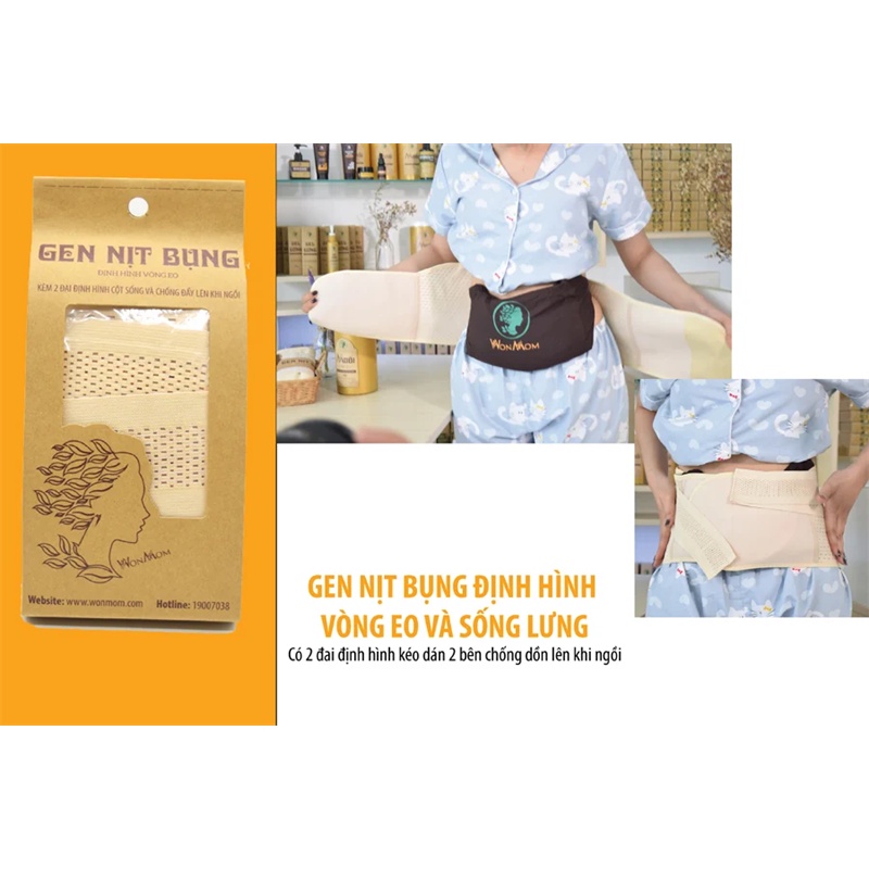 Gen nịt bụng freesize loại 1, có đai định hình (Cái)
