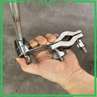 Giá trống kẹp kẹp gắn giá đỡ núm kim loại đa năng đa năng kẹp trống nối dài đứng bộ gõ trống phụ kiện