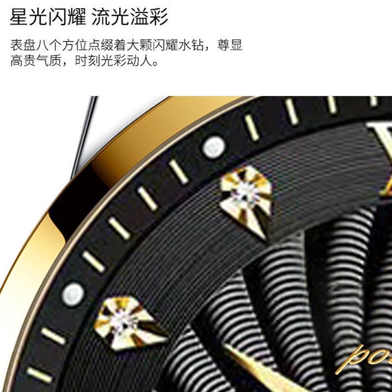 Đồng Hồ Đeo Tay Nam Lịch Dạ Quang Chống Nước