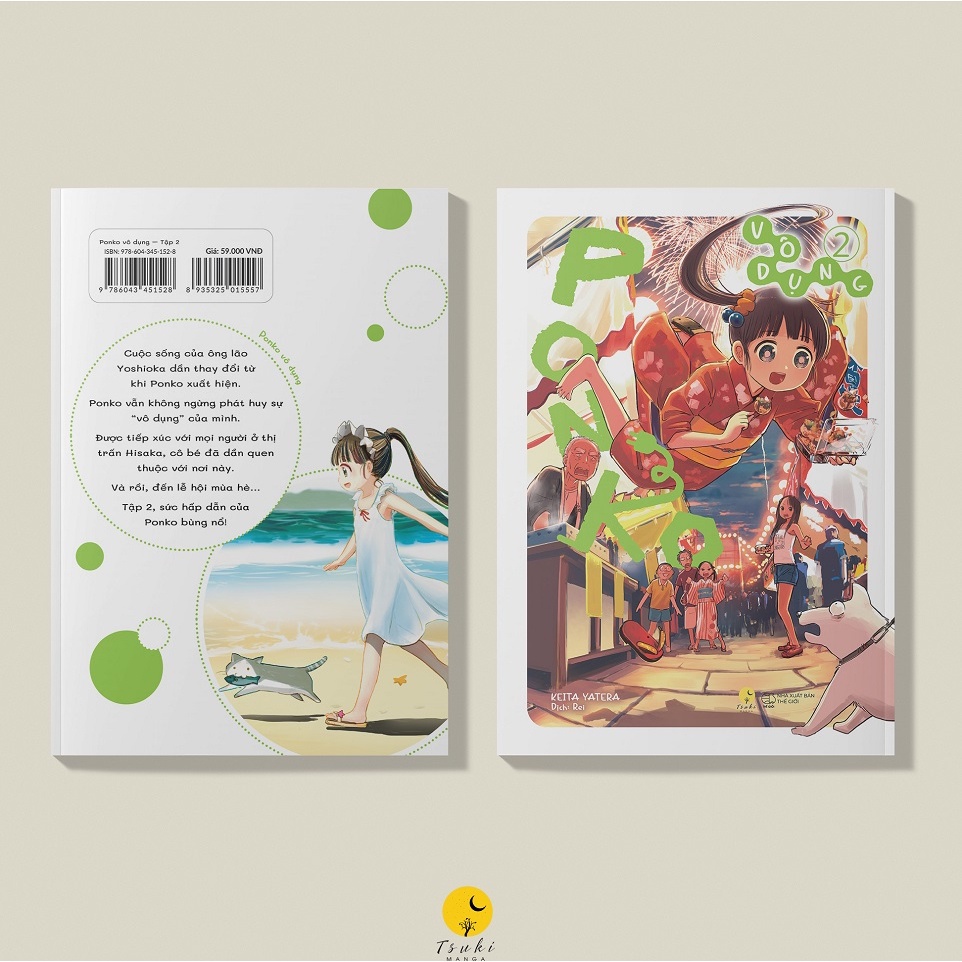 Sách Ponko Vô Dụng   - Bản Quyền