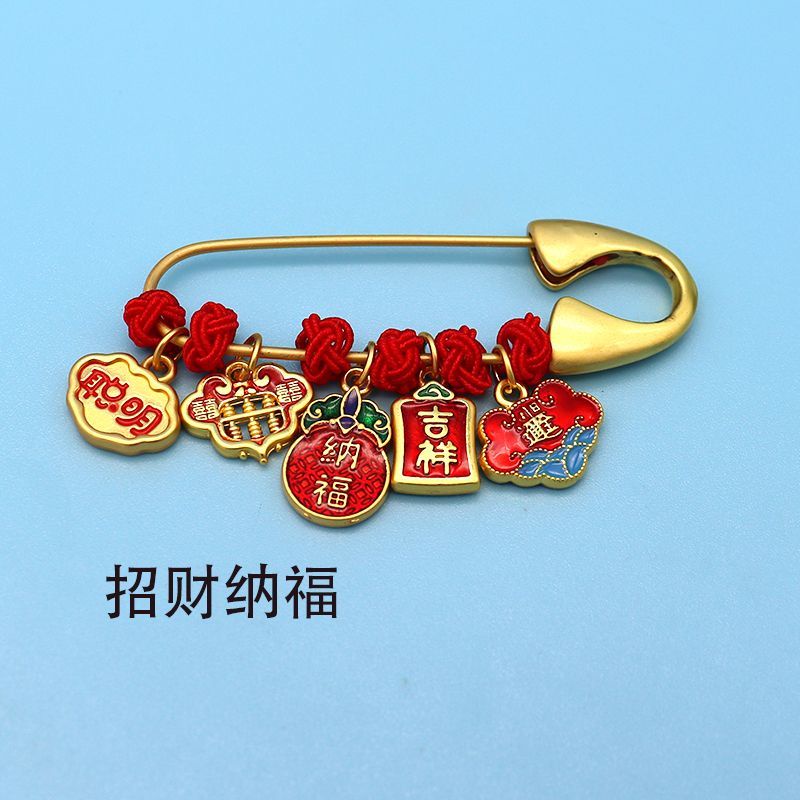 Bán Chạy Ghim Cài Áo Dạng Ấn Giảm Sốc An Toàn Cho Phụ Nữ Mang Thai Và Trẻ Em Hình Dạng Bảng Tên Màu Vàng