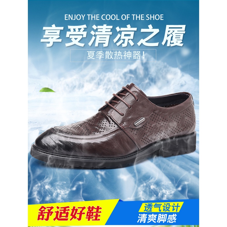 Giày Da Mềm Thoáng Khí Phong Cách Anh Quốc Sang Trọng Cho Nam